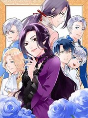 漫画《四月是你的谎言》海报
