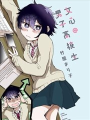 漫画《猎人×猎人》海报